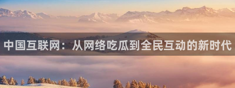 独家黑料后续进展
