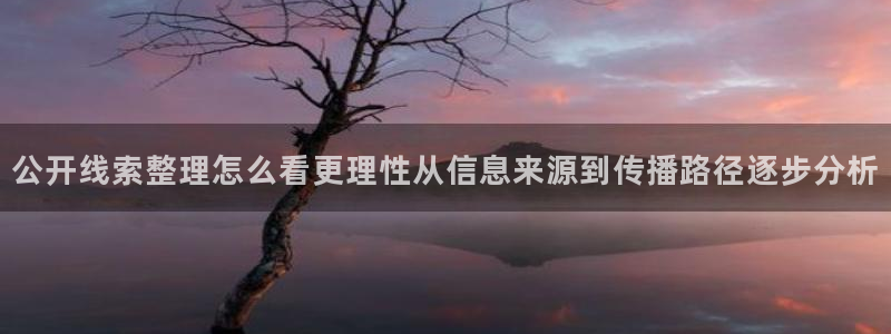 明星黑料今日更新