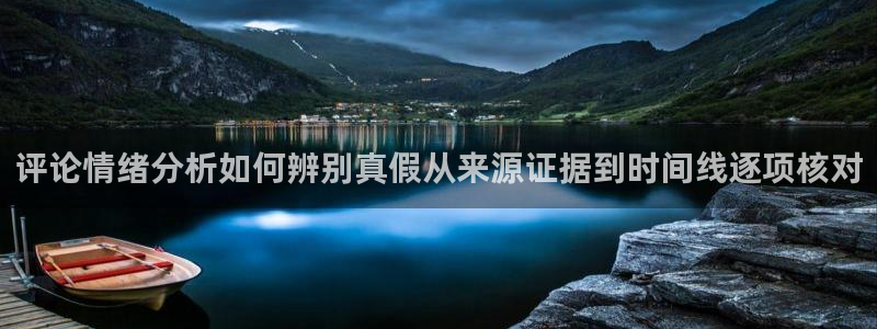 黑料吃瓜今日更新