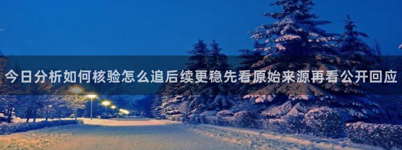 独家黑料信息汇总