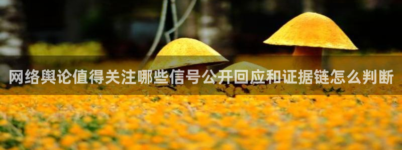 黑料吃瓜原始来源