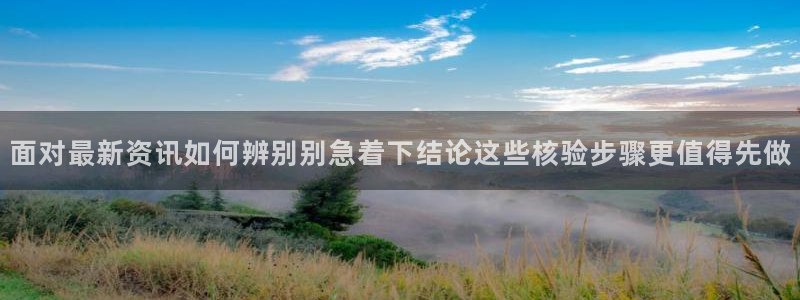 黑料曝光今日更新
