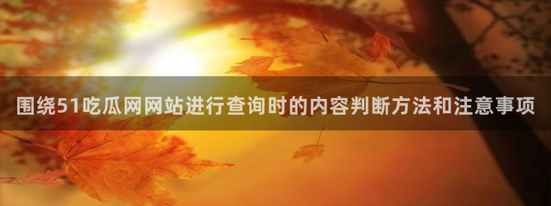 最新黑料今日更新