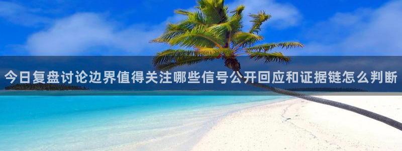 黑料吃瓜原始来源