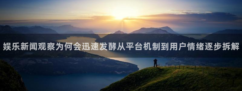 网红黑料信息汇总