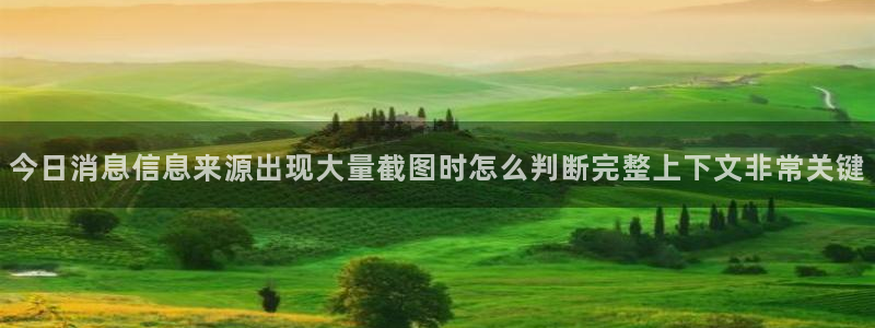 娱乐黑料今日更新