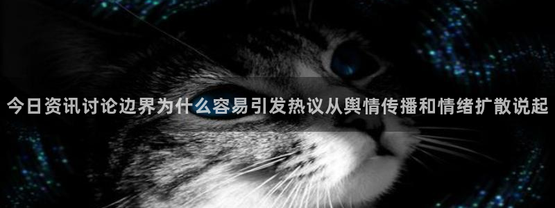主播黑料证据梳理