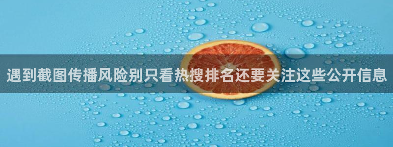 黑料吃瓜后续进展