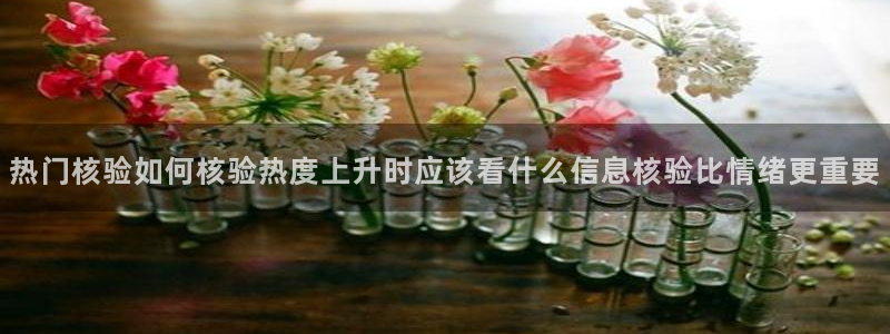 今日黑料最新消息