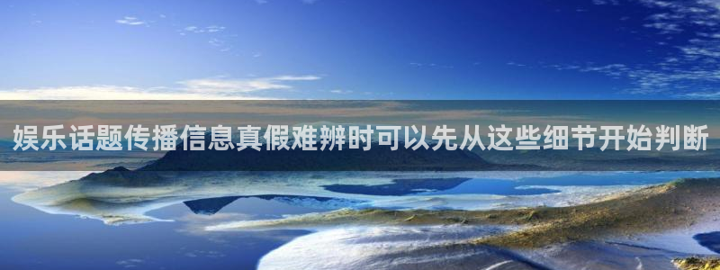 独家黑料后续进展