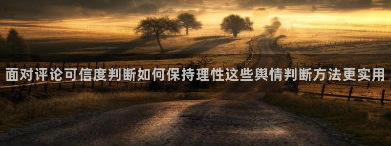 职场黑料原始来源