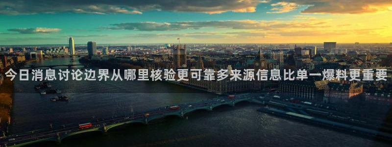 热门黑料证据梳理