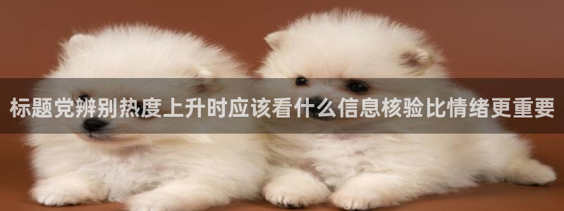 主播黑料证据梳理
