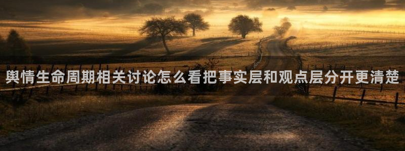 最新黑料最新消息